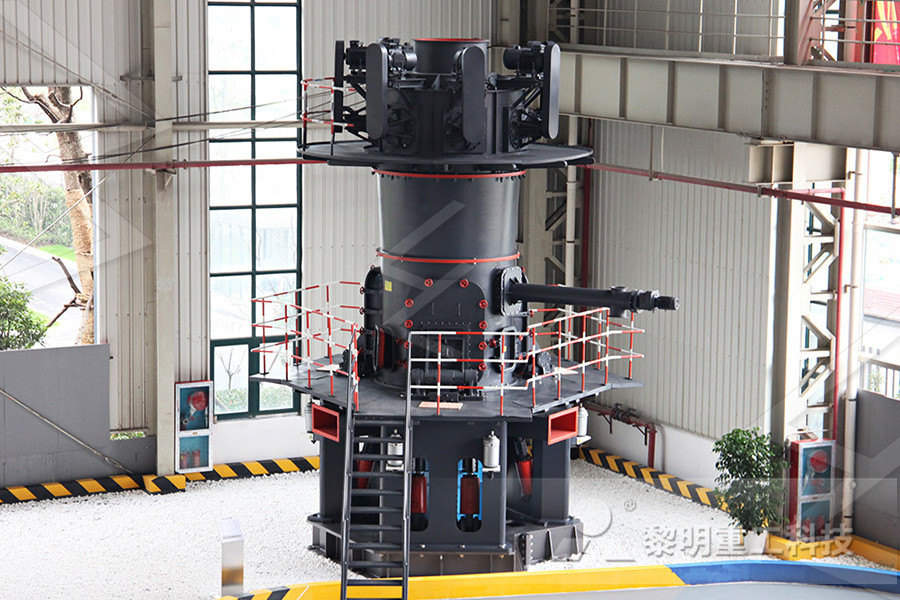 Soda Ash Production Process Machineries Manganese Crusher  r