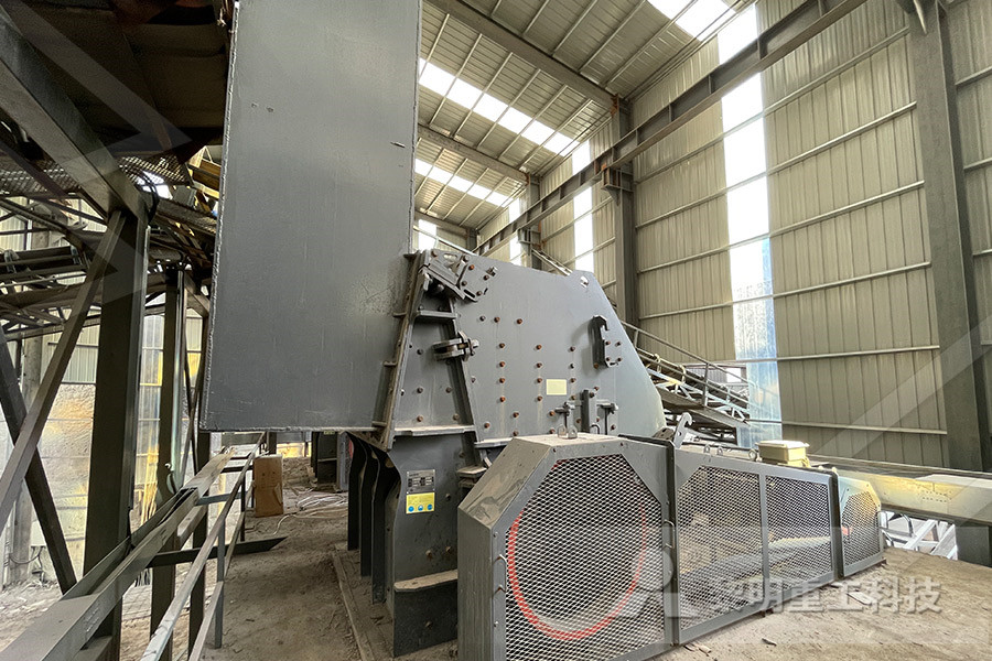crushing plant equipment in indonesia  r